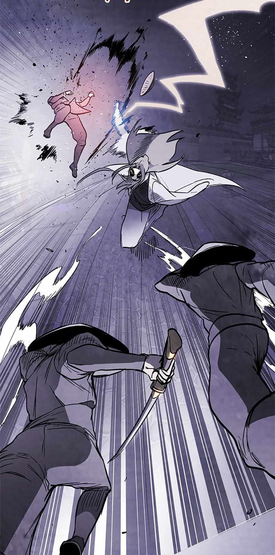 Yi Shen Dang Guan Chapter 58 41